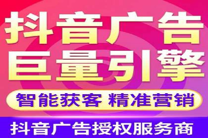 开户高返点策略：成功案例解析