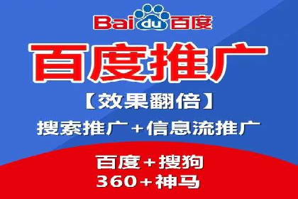 SEM关键词优化案例：提升网站流量的秘诀
